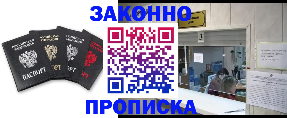 форма 3 в Давлеканово