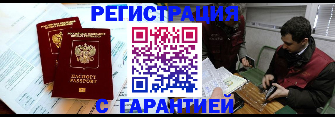 форма 3 в Давлеканово